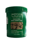 Aquarium Co-op Freeze Dried Brine Shrimp 0.7oz.