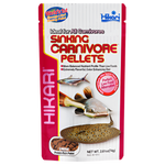 Hikari Sinking Carnivore Pellets